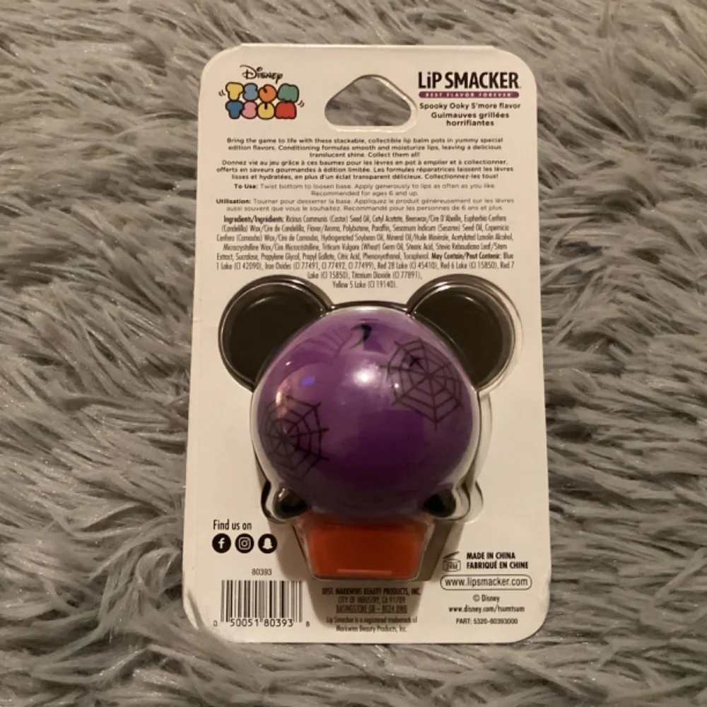 3 Disney Tsum Tsum Lip Smacker Bundle New
